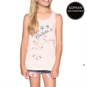 Desigual Vol.4